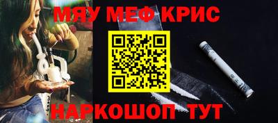 мдпв Рузаевка
