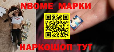 мдпв Рузаевка