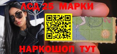 jwh Рыбинск