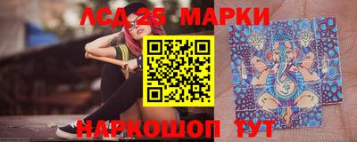мдпв Рузаевка