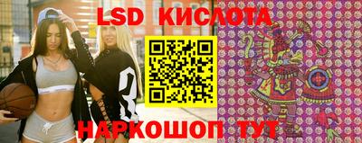 кокаин VHQ Рязань