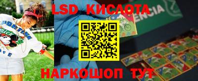 мдпв Рузаевка