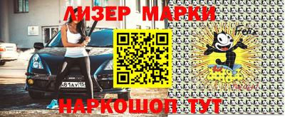 мдпв Рузаевка