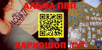 мдпв Рузаевка