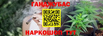 кокаин VHQ Рязань