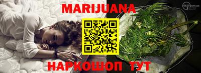 jwh Рыбинск