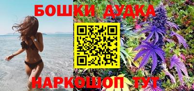 jwh Рыбинск