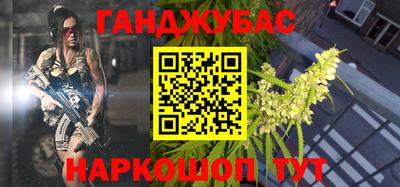 jwh Рыбинск