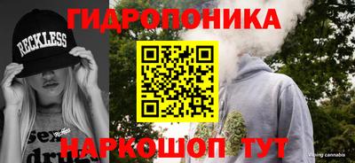 кокаин VHQ Рязань
