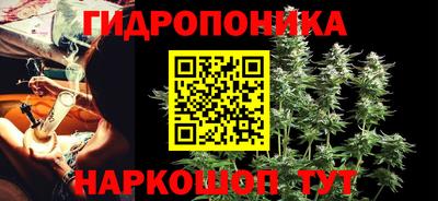 кокаин VHQ Рязань