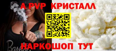 мдпв Рузаевка