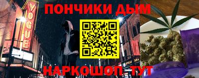 jwh Рыбинск