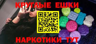 jwh Рыбинск