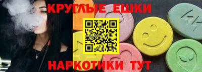 jwh Рыбинск