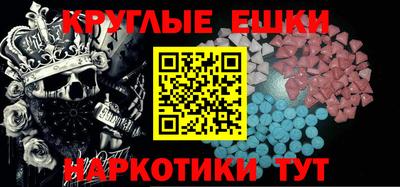 jwh Рыбинск