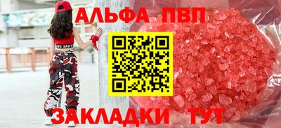 мдпв Рузаевка