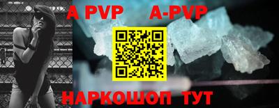 jwh Рыбинск