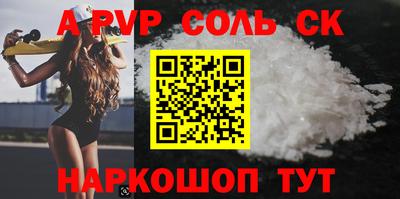 мдпв Рузаевка