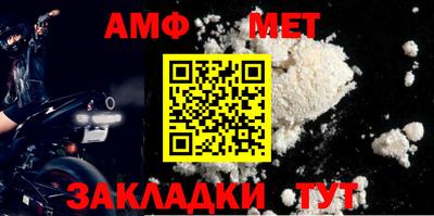 мдпв Рузаевка