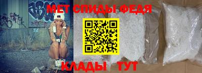 jwh Рыбинск