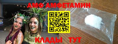 jwh Рыбинск
