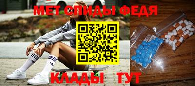 кокаин VHQ Рязань