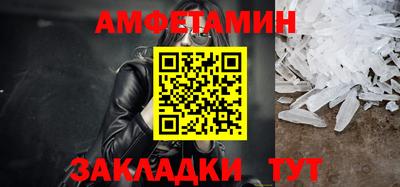 jwh Рыбинск