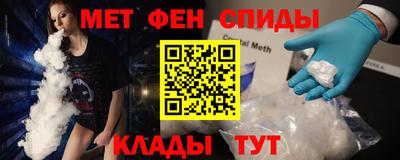 jwh Рыбинск
