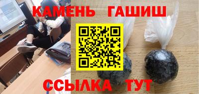 мдпв Рузаевка