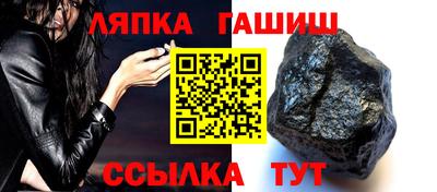 мдпв Рузаевка