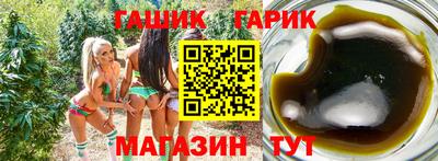 jwh Рыбинск