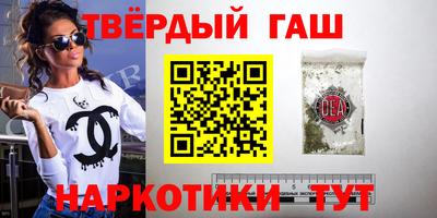 jwh Рыбинск