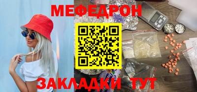 мдпв Рузаевка