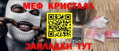 мдпв Рузаевка
