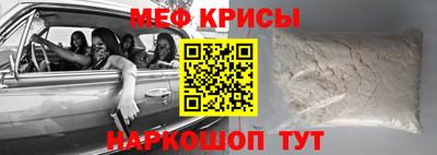 jwh Рыбинск