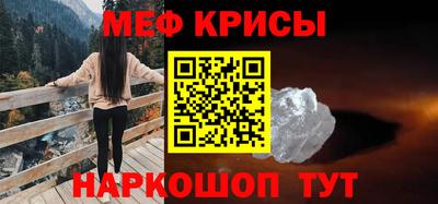 jwh Рыбинск